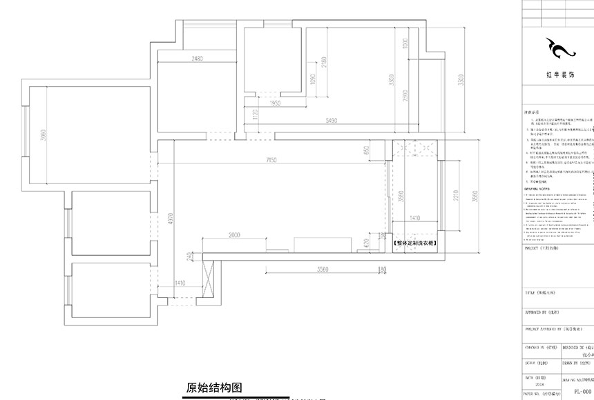 860x580_張小峰_南京升龍?zhí)靺R5-1301_111㎡歐式風格裝修_原始結(jié)構(gòu)圖