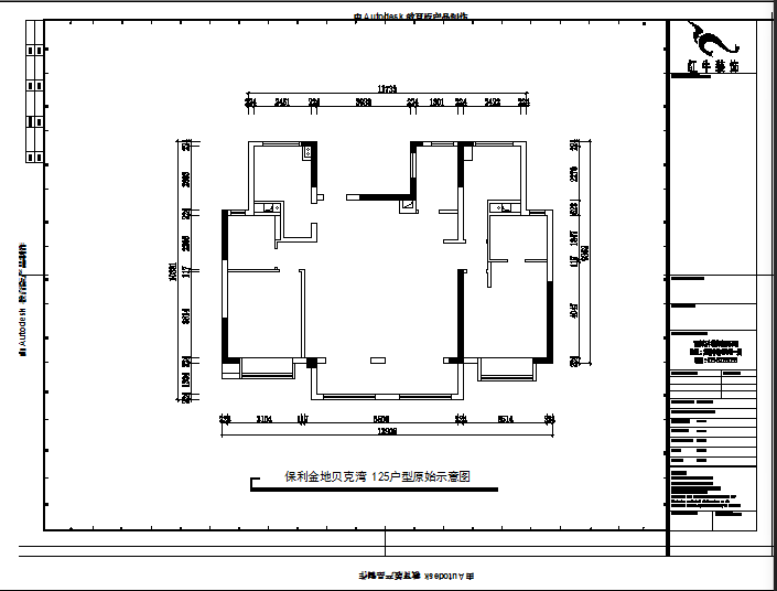 魏利利_紅牛設(shè)計(jì)--保利金地貝克灣125㎡美式風(fēng)格02戶型分析_125戶型原始示意圖