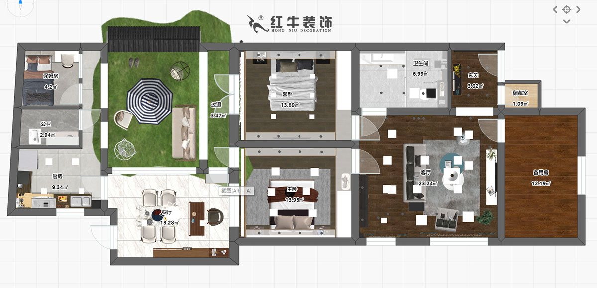 魏利利_桃園小區(qū)7號101室-95㎡-現(xiàn)代風格00桃園彩平面