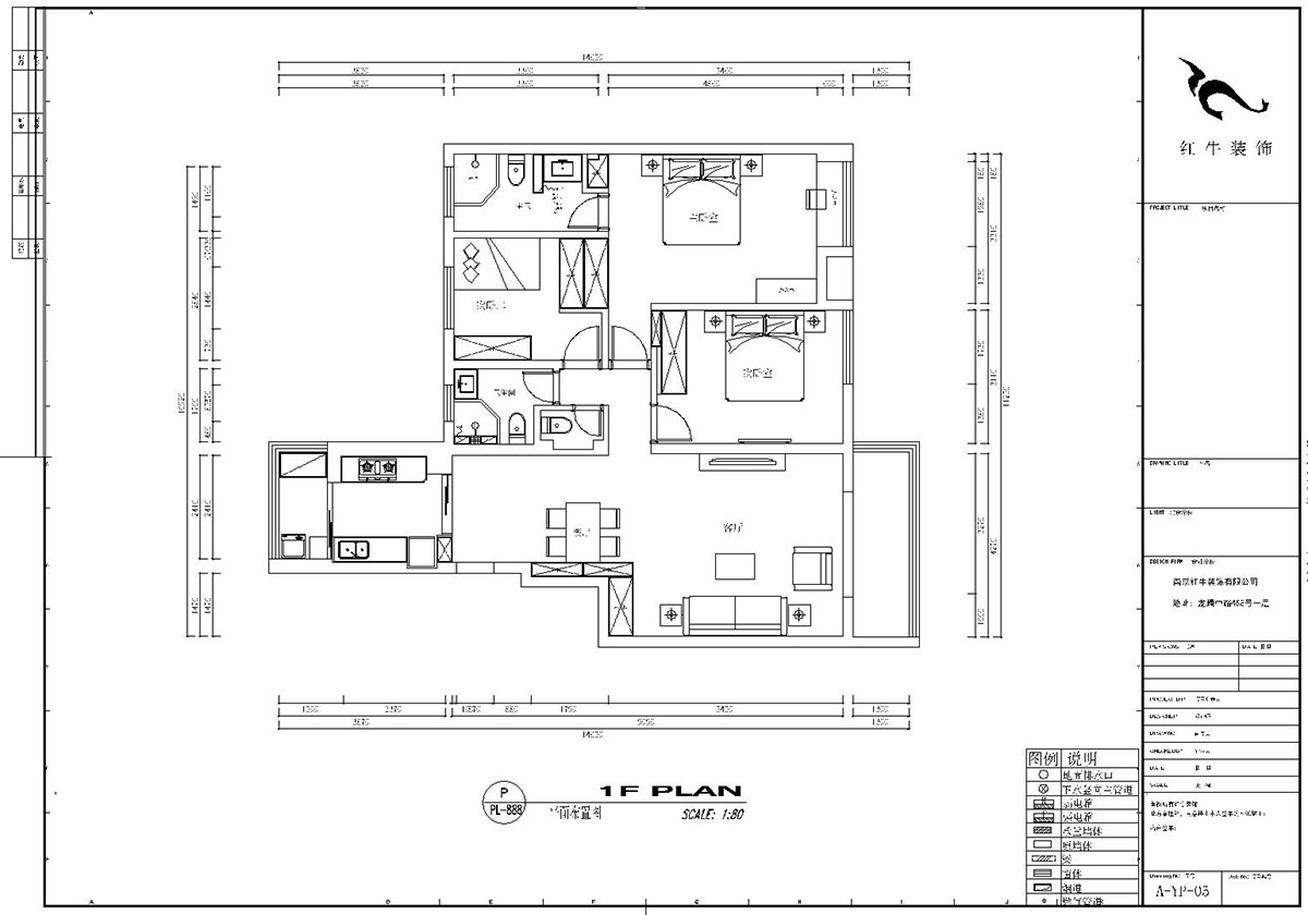 劉小勇｜武夷商城2-401-138㎡-現(xiàn)代風(fēng)格｜3室2廳2衛(wèi)｜老房裝修｜定制家￥180000｜全包18